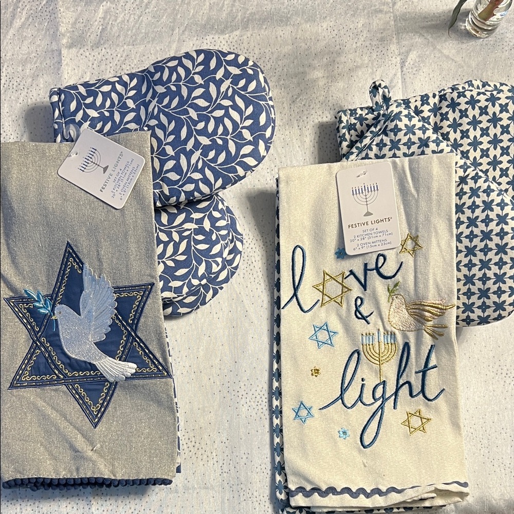 Blue and White Kitchen Linen Set hostess gifts for Chanukah, includes 2 sets NWT